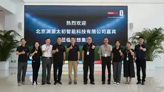 联想新视界与渊澈太初达成战略合作， 打通具身智能产业化最后一米