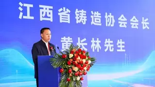 2027第四届中国（江西）国际铸造压铸、锻造、热处理工业炉展览会