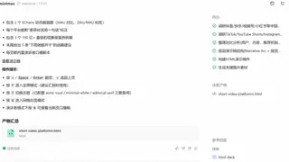 别再只看参数了，Agent时代要看任务完成率