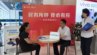湖北移动算好通信“幸福账” 架起为民服务“连心桥”