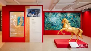 从杭州启运！朱炳仁“铸古熔今”大展7月将亮相三星堆博物馆