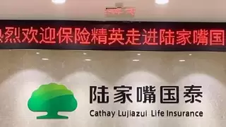 当童画遇见AI：陆家嘴国泰人寿2026年少儿绘画比赛火热进行中