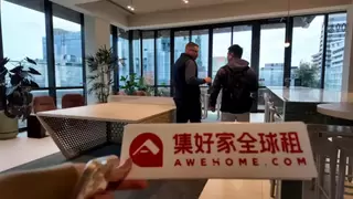 聚焦开学季住宿保障，集好家持续打造让家长放心的海外租房服务