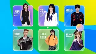 联想天禧AI生态超能战场登陆BW 2026，AI新品与世界杯限量版全阵容亮相