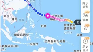 台风接连来袭降水范围广 墨迹天气台风预报助力全民科学防灾