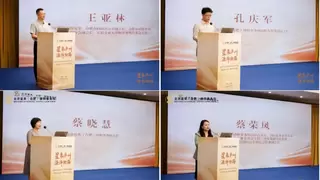 星来庐州，法济沧海丨企业跨境投资法律风险研讨会暨北京星来（合肥）律所开业盛典圆满举办