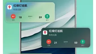 暑期出行就用鸿蒙版百度地图！独有巡航实况窗、公交时刻表齐上线