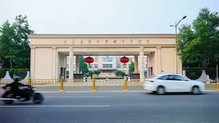 凝聚产业力量，共克发展难题，短途智能出行产业发展研讨会召开