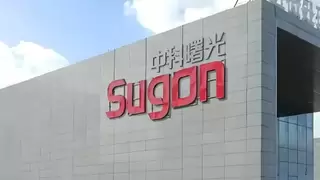 中科曙光落成首个全国产十万卡AI超集群