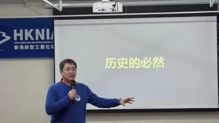 郑韶辉深耕量子计算领域的路径与高成就成因解析