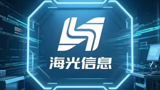 海光信息杜夏威：全栈软件协同，赋能产业Token化
