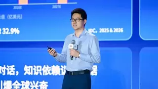 海光亮相光合组织大会，展示全景AI算力底座能力