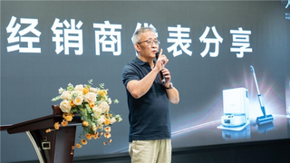 全球首发0吸力“双子星”！HIZERO赫兹开启清洁“后拖把时代”