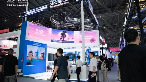 从卖数据产品到造数据基座：一家WAIC展台上的“基础设施升维战”折射出的AI新周期