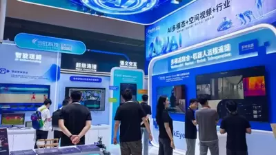 当虹科技AI多模态能力体系,首次亮相WAIC2026