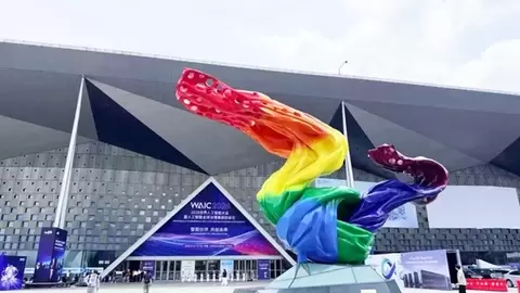 共赴AI原生新时代!思特奇携全栈AI体系能力亮相2026世界人工智能大会
