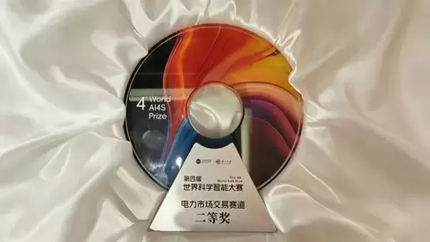 深耕行业AI落地,东软凭全栈技术实力斩获全球大奖