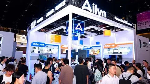 万物有灵，端智无界 | 亿道携AI智能中枢亿灵亮相WAIC 2026