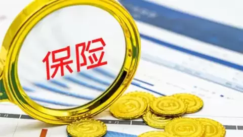 BI信创升级案例丨思迈特助力幸福人寿构建保险自主可控决策平台