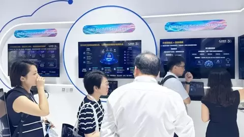 WAIC 2026|思特奇:深化云边端协同创新 加速AI原生赋能多元业务场景