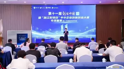 新一代信息技术专场 | 12支科创团队会师西湖，瞄准数字经济“芯”与“智”关键节点