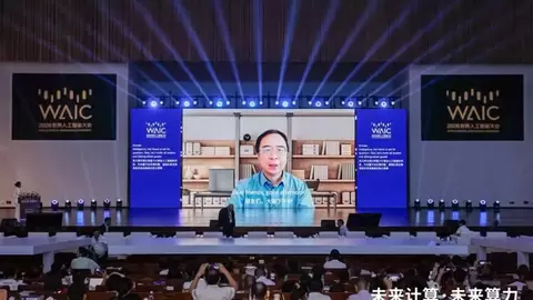 量子与太空：未来算力方向的探索