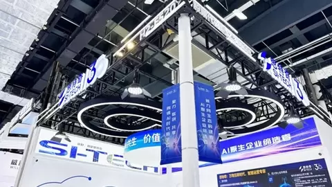 WAIC 2026 | 思特奇:AI原生筑基 打通供需循环、共建智能生态