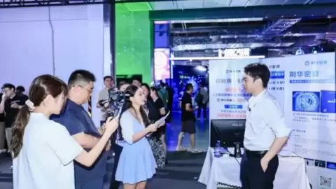 践行总体国家安全观,荆华密算亮相2026WAIC,以密态计算让AI“好用”更“敢用’