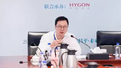 智算重构能源，海光亮相2026能源产业生态论坛