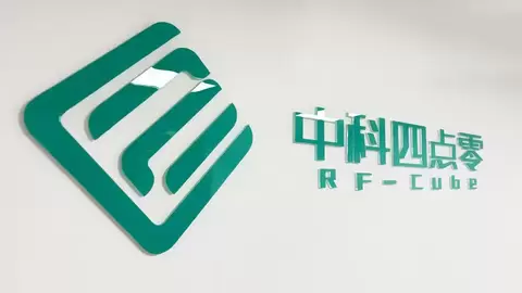 射频测试仪器的国产时刻：中科四点零闯入苹果、特斯拉供应链背后的产业变局