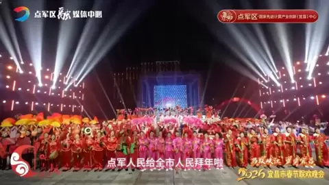 算力新地标即将落户大湾区！曙光数创将“硅立方”推向全国