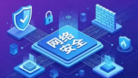 企业开展反钓鱼演练有什么用？能解决哪些安全问题？