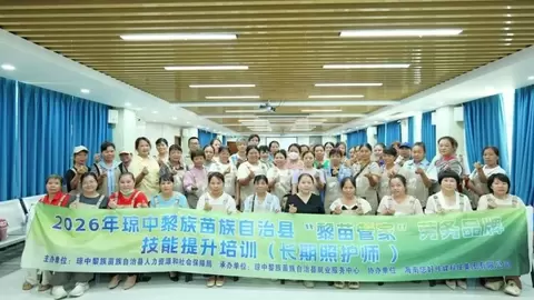 ​传授一技之长，稳稳托起群众增收梦