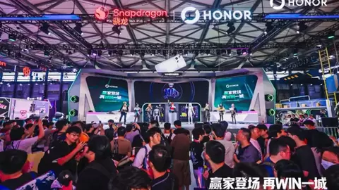 ChinaJoy开展首日即成顶流，荣耀WIN系列用硬核实力点燃玩家热情