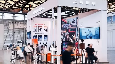 率先打造科技潮玩属性，启元机器人亮相2026ChinaJoy
