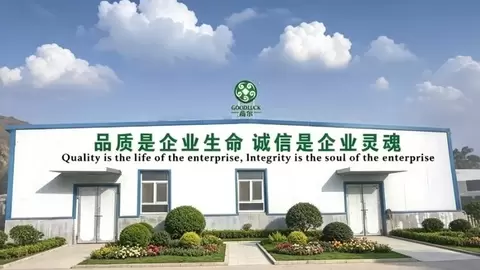 大连嘉尔农副产品品牌成长之路，以品质立根基，以诚信拓疆土