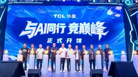 TCL双轮驱动闪耀ChinaJoy，以原生电竞标准重塑未来“屏宇宙”