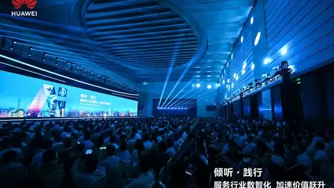 华为，AI“断点”之处皆为服务