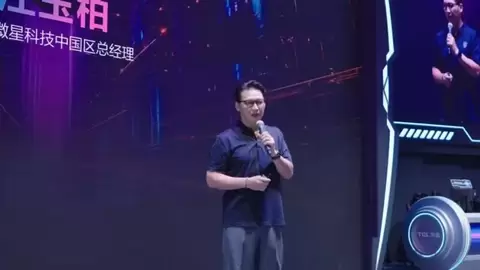 微星携手TCL华星于ChinaJoy 2026发布首款27英寸4K印刷OLED显示器
