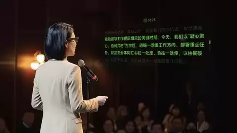 从功能堆砌到场景不可替代，讯飞AI眼镜的商务护城河