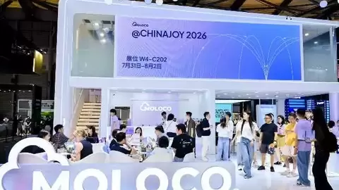 Moloco闪耀 ChinaJoy 2026：聚力 AI，与全球伙伴共赢增长新篇章