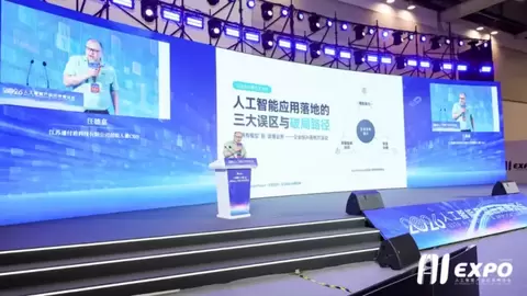 圆满收官｜通付盾2026智博会之旅：拆解AI落地误区，以多智能体方案共探产业新路径