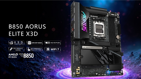 技嘉X3D系列再添新成员 B850 AORUS ELITE X3D主板强化性能体验