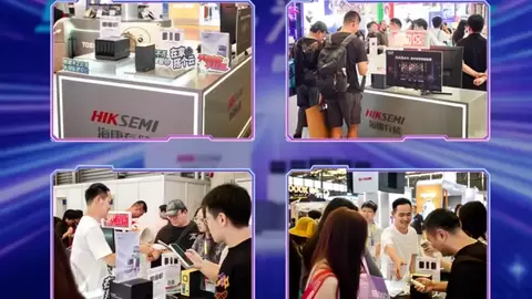 海康存储双展位亮相2026 ChinaJoy 全系高能装备打造速度与感官的硬核派对