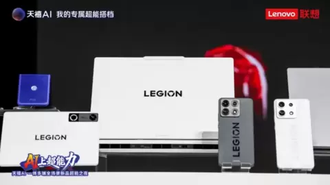 硬核底座与原生AI的全面碰撞：拯救者Y900如何定义真正的AI旗舰平板？