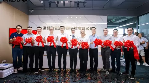 云迹科技落子AI消费电子：一场从“场景智能”到“终端智能”的战略延伸