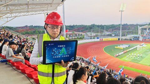 5G-A赋能文旅热力 湖北移动以数智技术激活盛夏经济