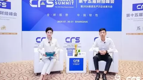 ​吴克华：从内容生成到商业闭环，宙包AI如何让AI真正走进千行百业