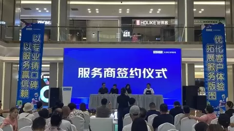 双向奔赴！红星美凯龙 × 飞蚂蚁正式携手，家装焕新旧物不用愁