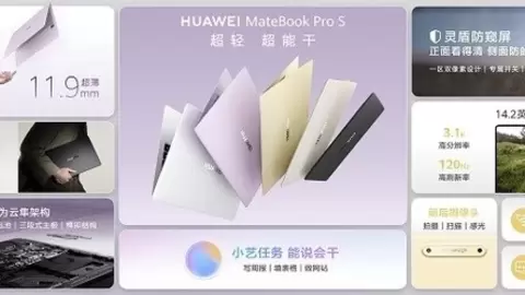 798g 超轻薄，HUAWEI MateBook Pro S 刷新轻薄极限